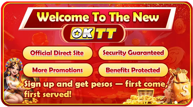 SG777 Mobile App Interface