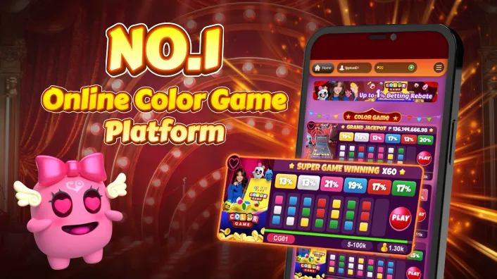 sg777 Mobile Slots App Thumbnail